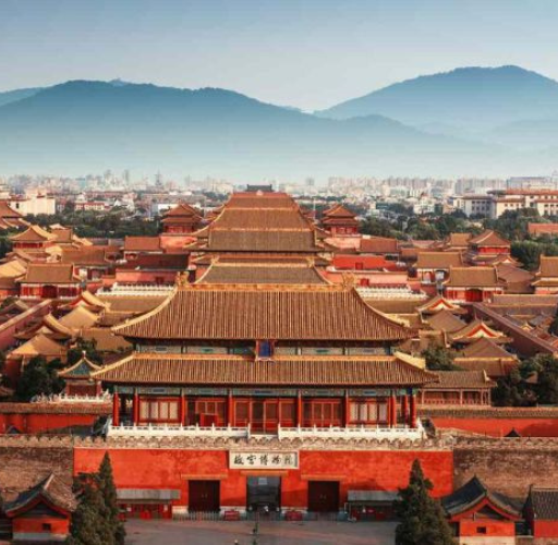 Air Canada Beijing office in China