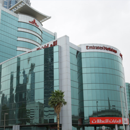 Emirates Airlines Fujairah office in UAE