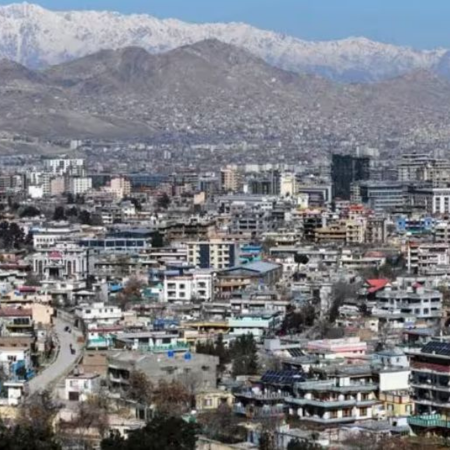 Emirates Airlines Kabul Office in Afghanistan