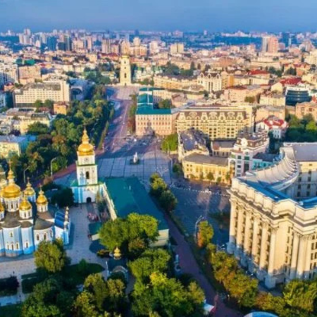 Emirates Airlines Kiev Office in Ukraine