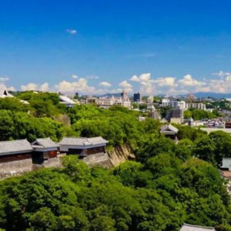 Emirates Airlines Kumamoto Office in Japan