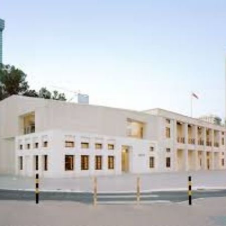 Manama office in Bahrain