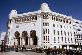 Aegean Airlines Algiers Office in Algeria