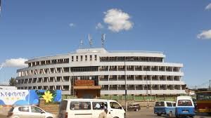 Aegean Airlines Addis Ababa Office in Ethiopia