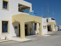 Aegean Airlines Leros Office in Greece