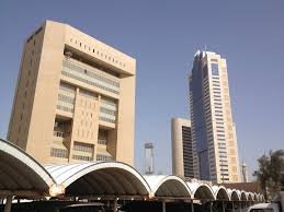 Medina Office in Saudi Arabia